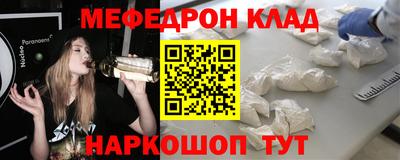 каннабис Гагарин