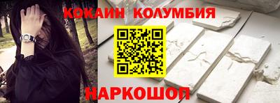 каннабис Гагарин