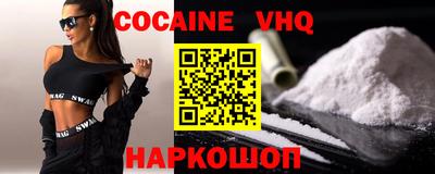 метамфетамин Гатчина
