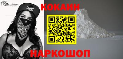 каннабис Гагарин
