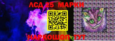 мет Гай