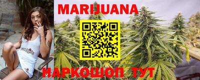 метамфетамин Гатчина