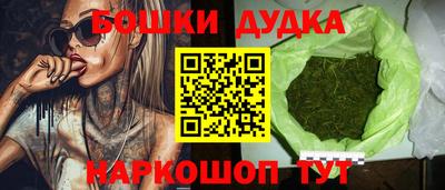 мет Гай