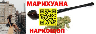 мет Гай
