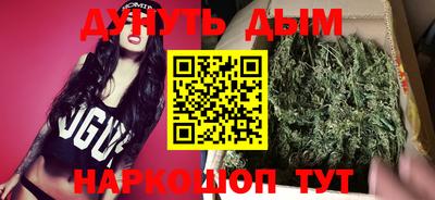 метамфетамин Гатчина