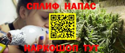 каннабис Гагарин