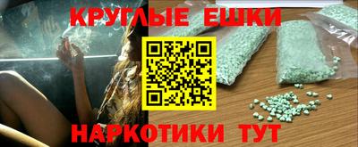 каннабис Гагарин