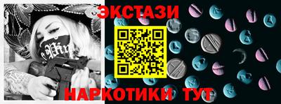 мет Гай
