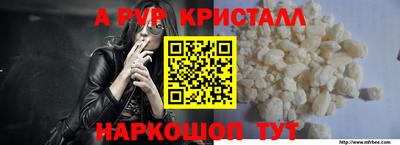 каннабис Гагарин