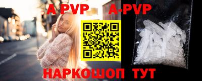 каннабис Гагарин