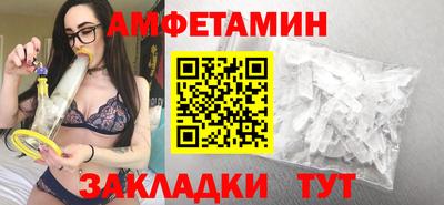 каннабис Гагарин