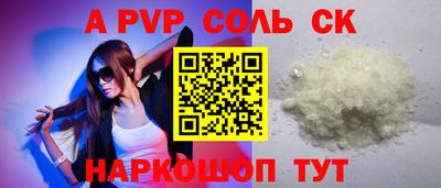 мет Гай