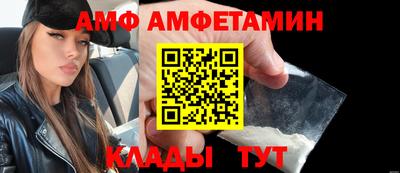 мет Гай