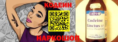 каннабис Гагарин