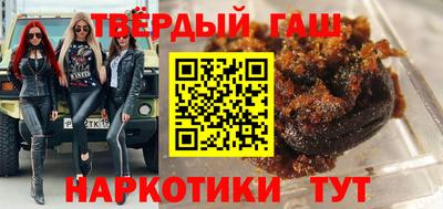 мет Гай
