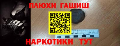 каннабис Гагарин