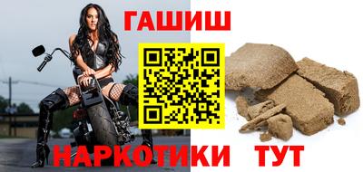 мет Гай