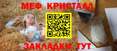 каннабис Гагарин