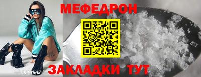 каннабис Гагарин