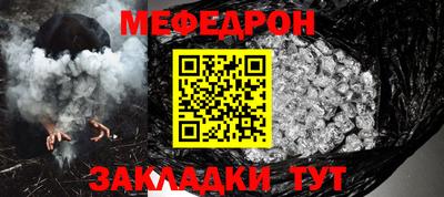 каннабис Гагарин