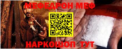 каннабис Гагарин