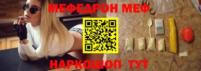 мет Гай